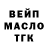 ГАШ индика сатива Ella D'Arci