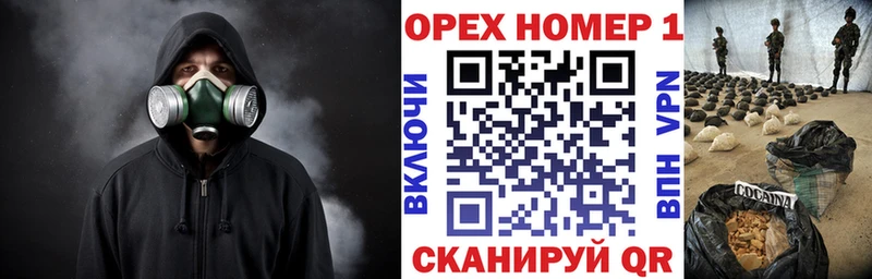Купить где  Орлов  COCAIN Columbia 