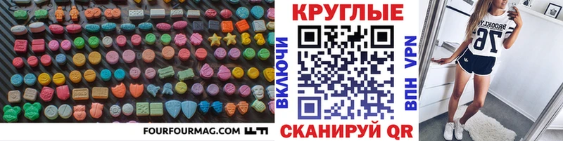 ЭКСТАЗИ Philipp Plein  Купить  Орлов 