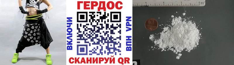 Купить закладки  Орлов  Героин Афган 