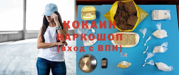 каннабис Верхнеуральск