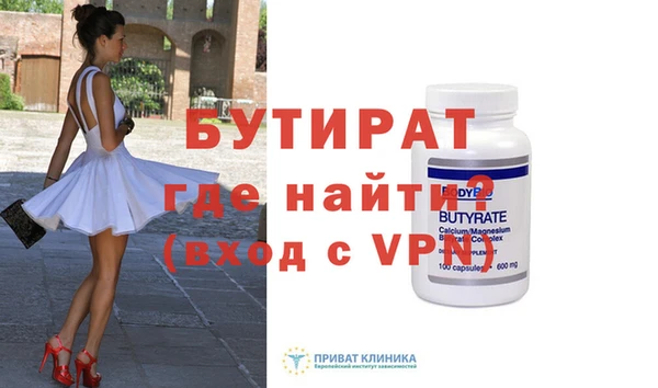 каннабис Верхнеуральск