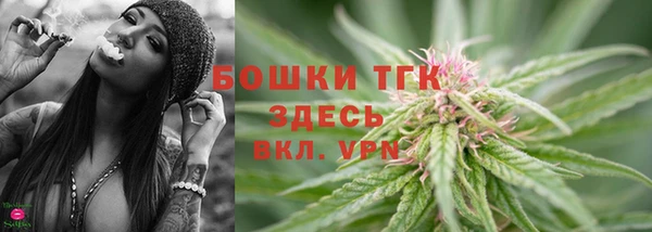каннабис Верхнеуральск