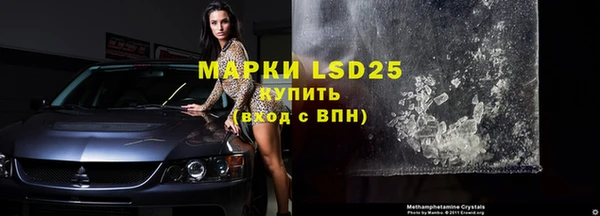 скорость mdpv Верхний Тагил