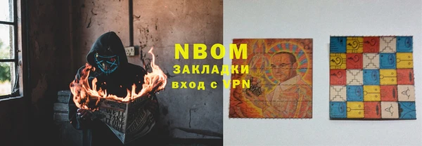 каннабис Верхнеуральск