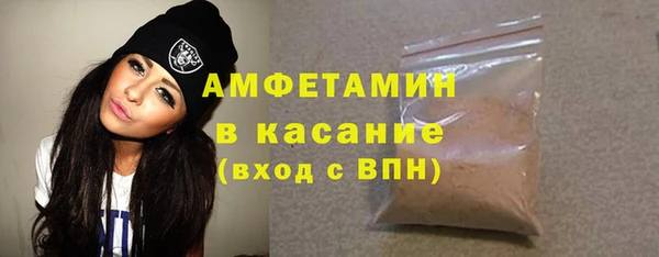 каннабис Верхнеуральск