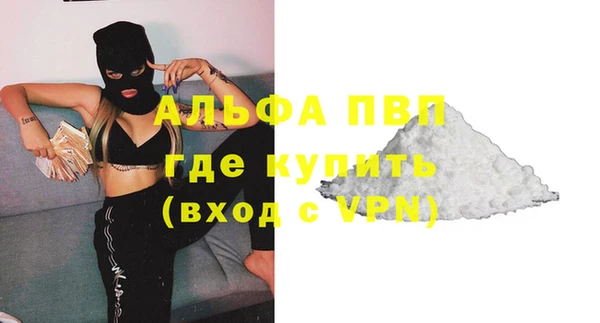 каннабис Верхнеуральск