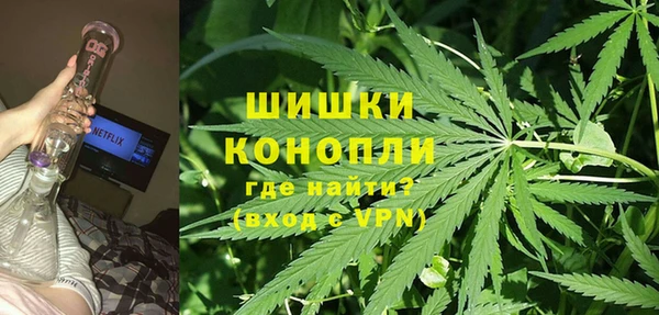 каннабис Верхнеуральск