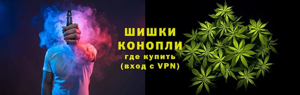скорость mdpv Верхний Тагил