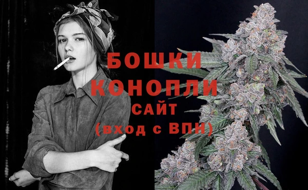 мефедрон VHQ Бугульма