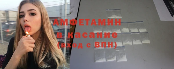 скорость mdpv Верхний Тагил