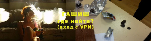 скорость mdpv Верхний Тагил