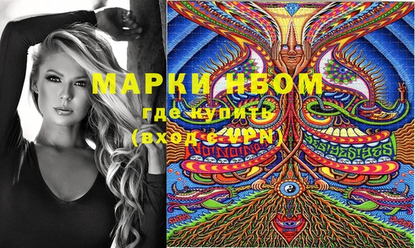 скорость mdpv Верхний Тагил