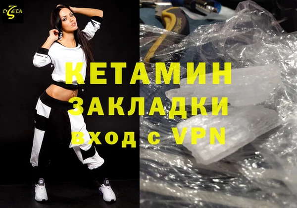 каннабис Верхнеуральск