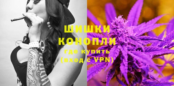 каннабис Верхнеуральск