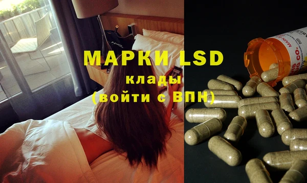 каннабис Верхнеуральск