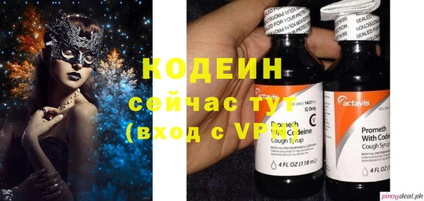 каннабис Верхнеуральск
