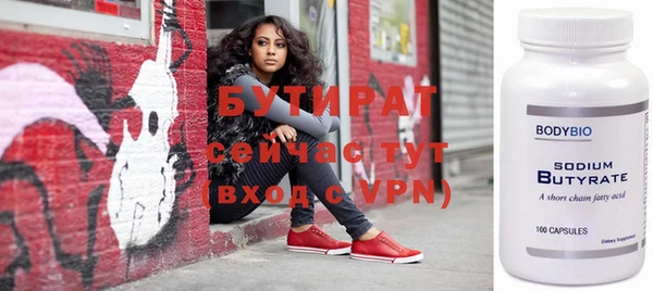 каннабис Верхнеуральск
