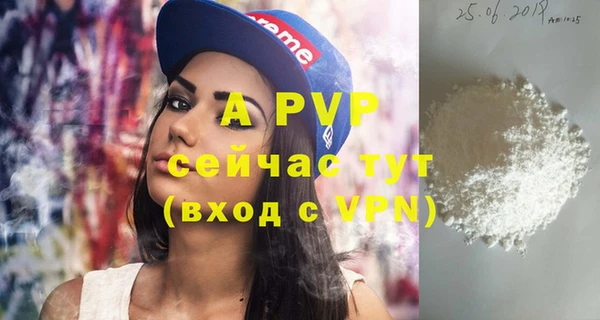 каннабис Верхнеуральск