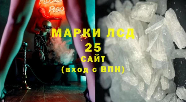 скорость mdpv Верхний Тагил