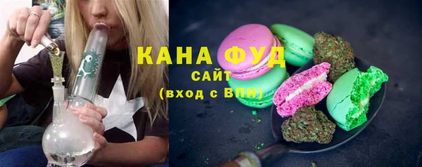 альфа пвп Верея